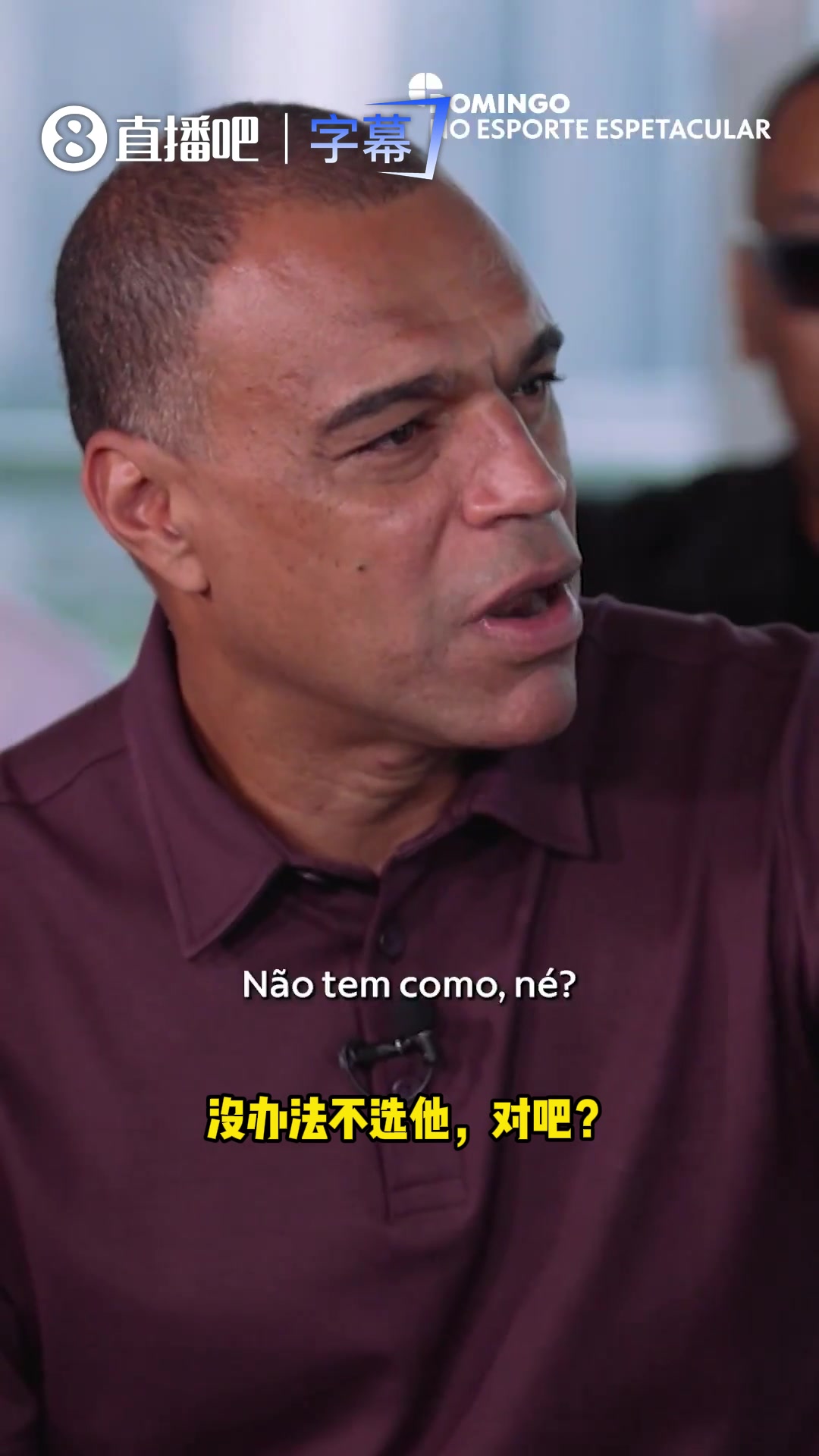 力挺小罗支持内马尔参加世界杯他是所有人中最出色的一位